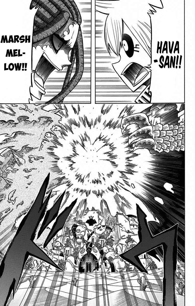 Page 11 Chapter 14 Mitsukubi Condor
