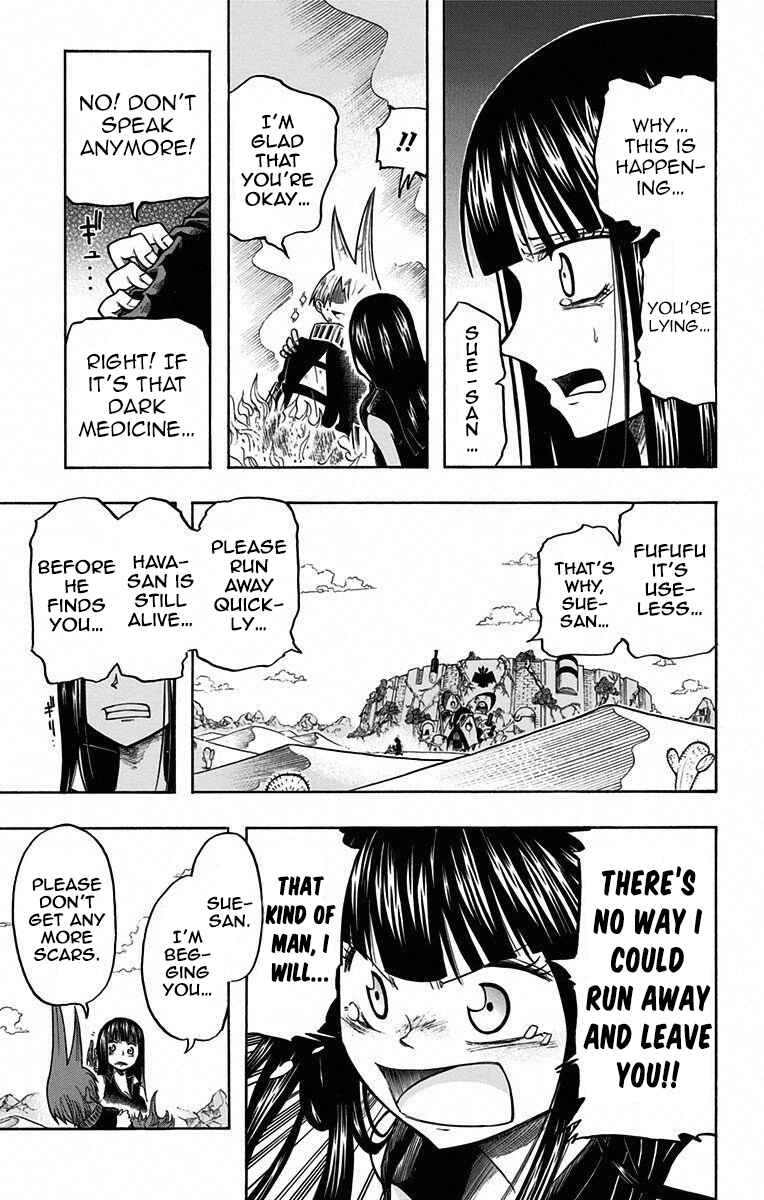 Page 15 Chapter 14 Mitsukubi Condor