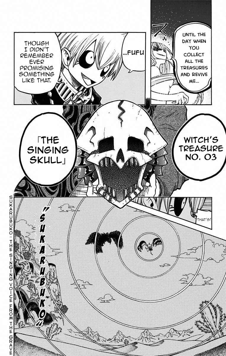 Page 4 Chapter 14 Mitsukubi Condor