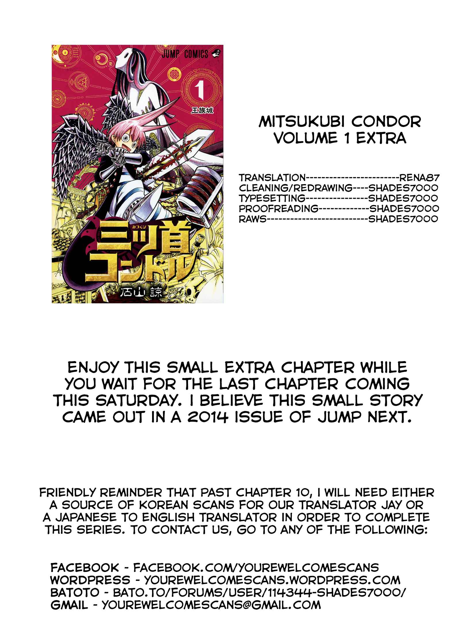 Page 4 Chapter 5.2 Mitsukubi Condor
