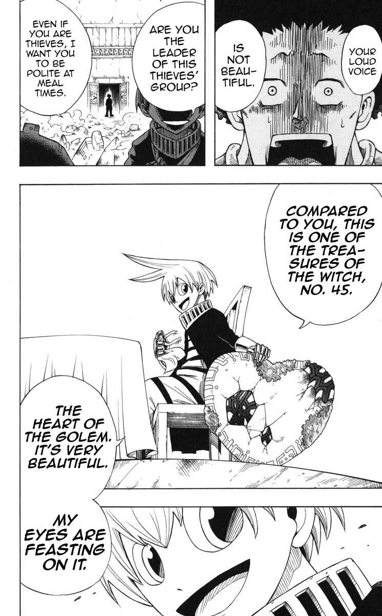 Page 11 Chapter 1 Mitsukubi Condor