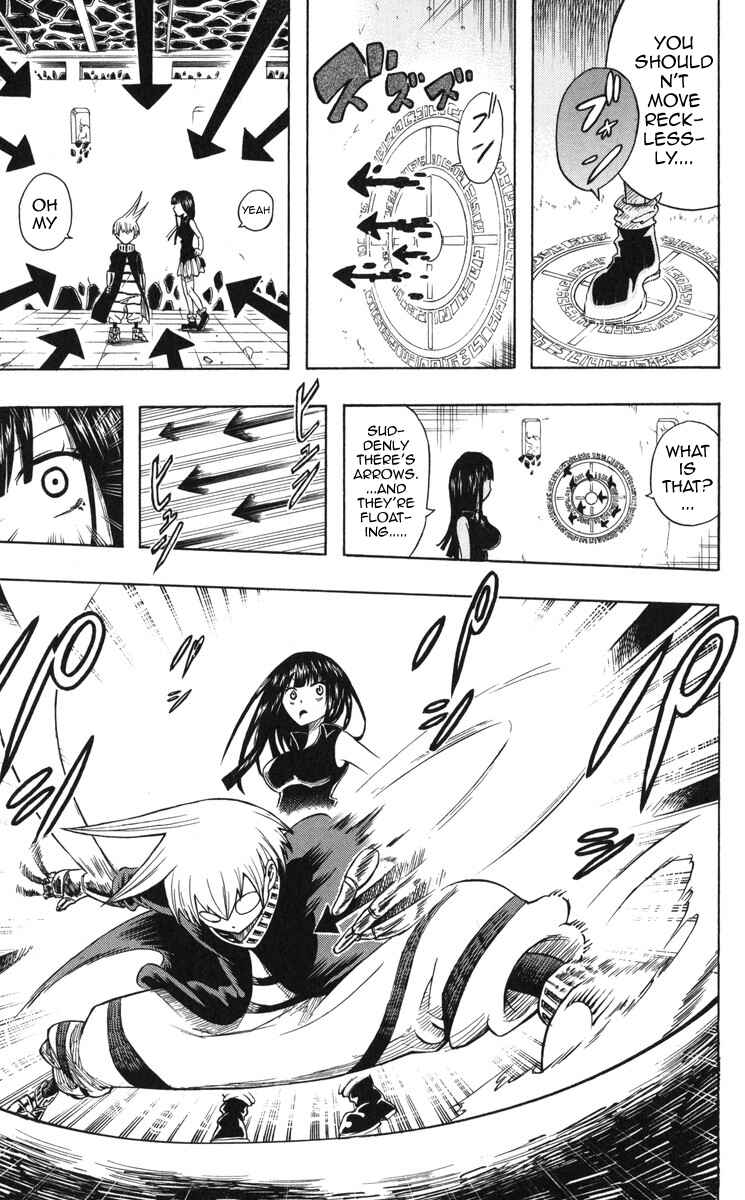 Page 22 Chapter 1 Mitsukubi Condor