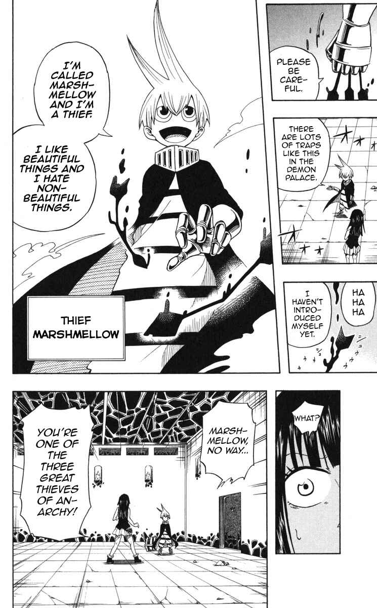 Page 23 Chapter 1 Mitsukubi Condor
