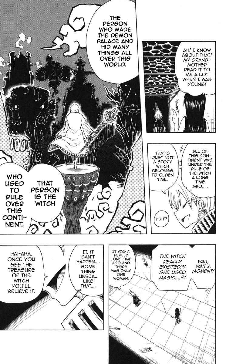 Page 26 Chapter 1 Mitsukubi Condor