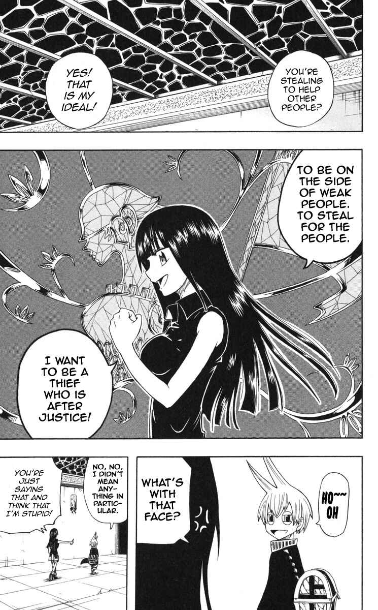 Page 28 Chapter 1 Mitsukubi Condor