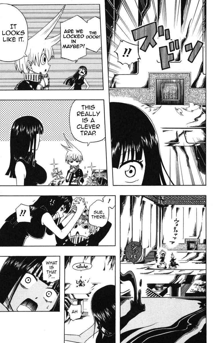 Page 34 Chapter 1 Mitsukubi Condor