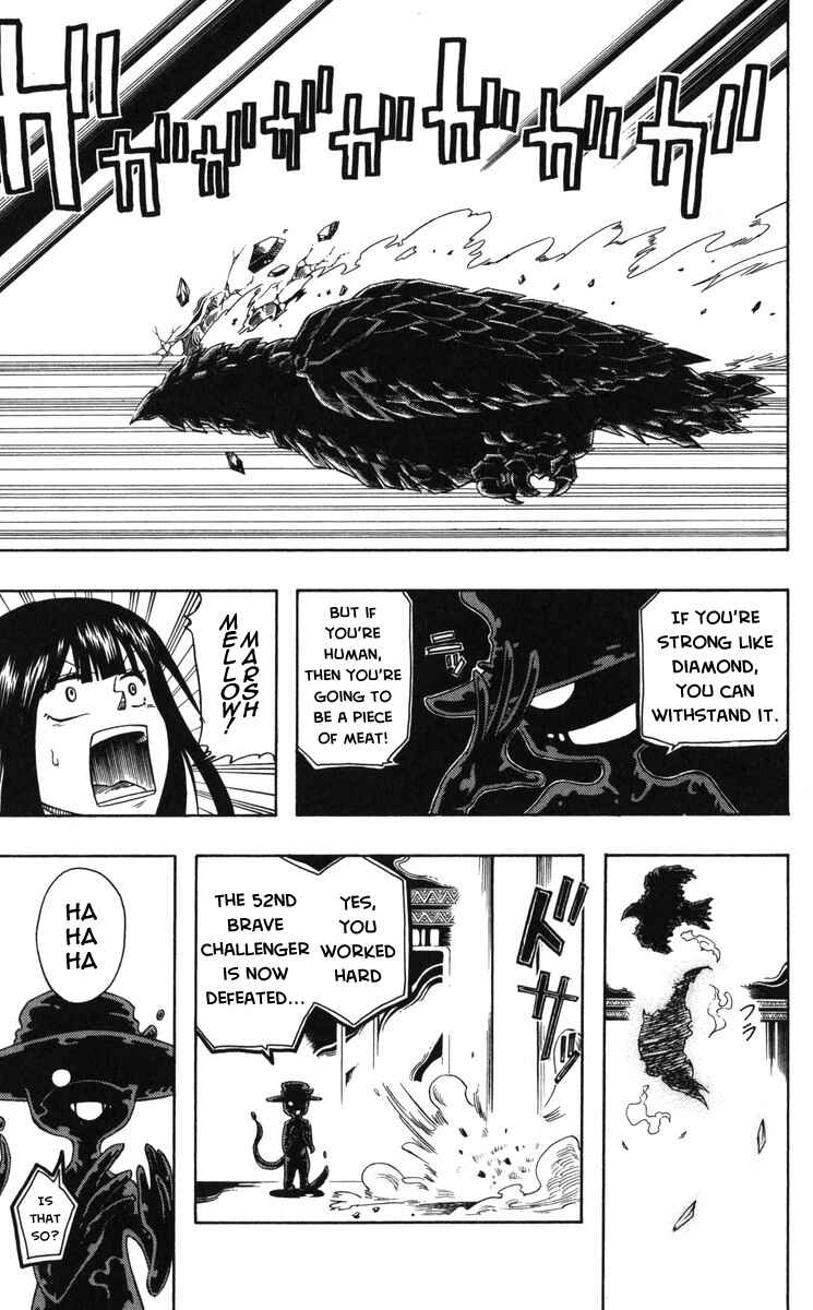 Page 41 Chapter 1 Mitsukubi Condor