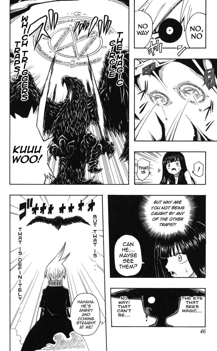 Page 44 Chapter 1 Mitsukubi Condor