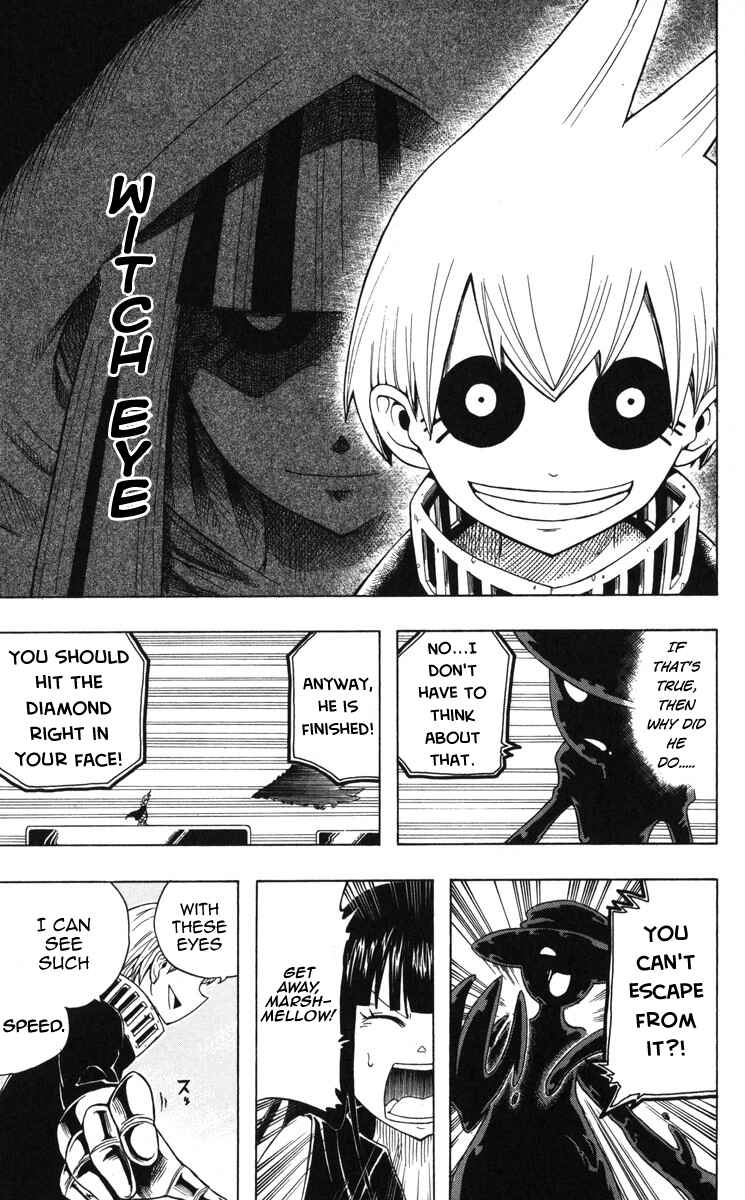 Page 45 Chapter 1 Mitsukubi Condor