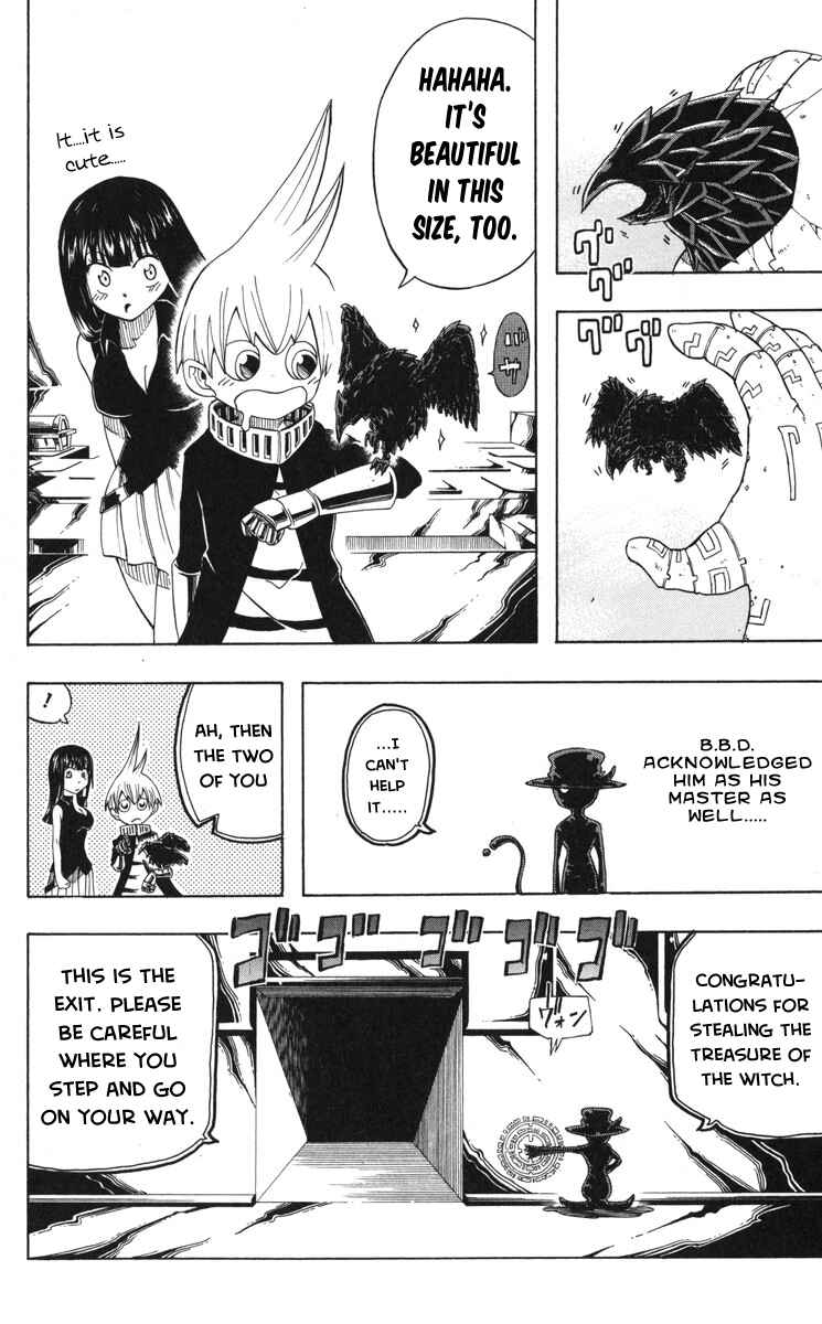 Page 47 Chapter 1 Mitsukubi Condor