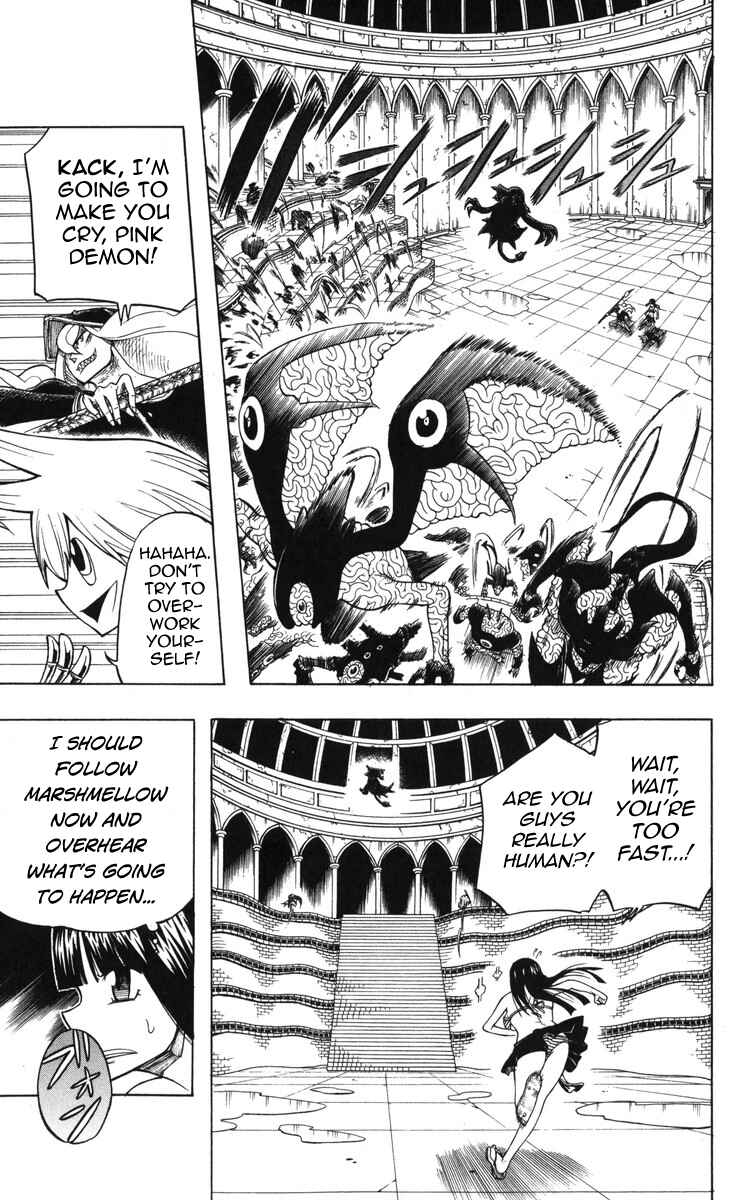 Page 14 Chapter 8 Mitsukubi Condor