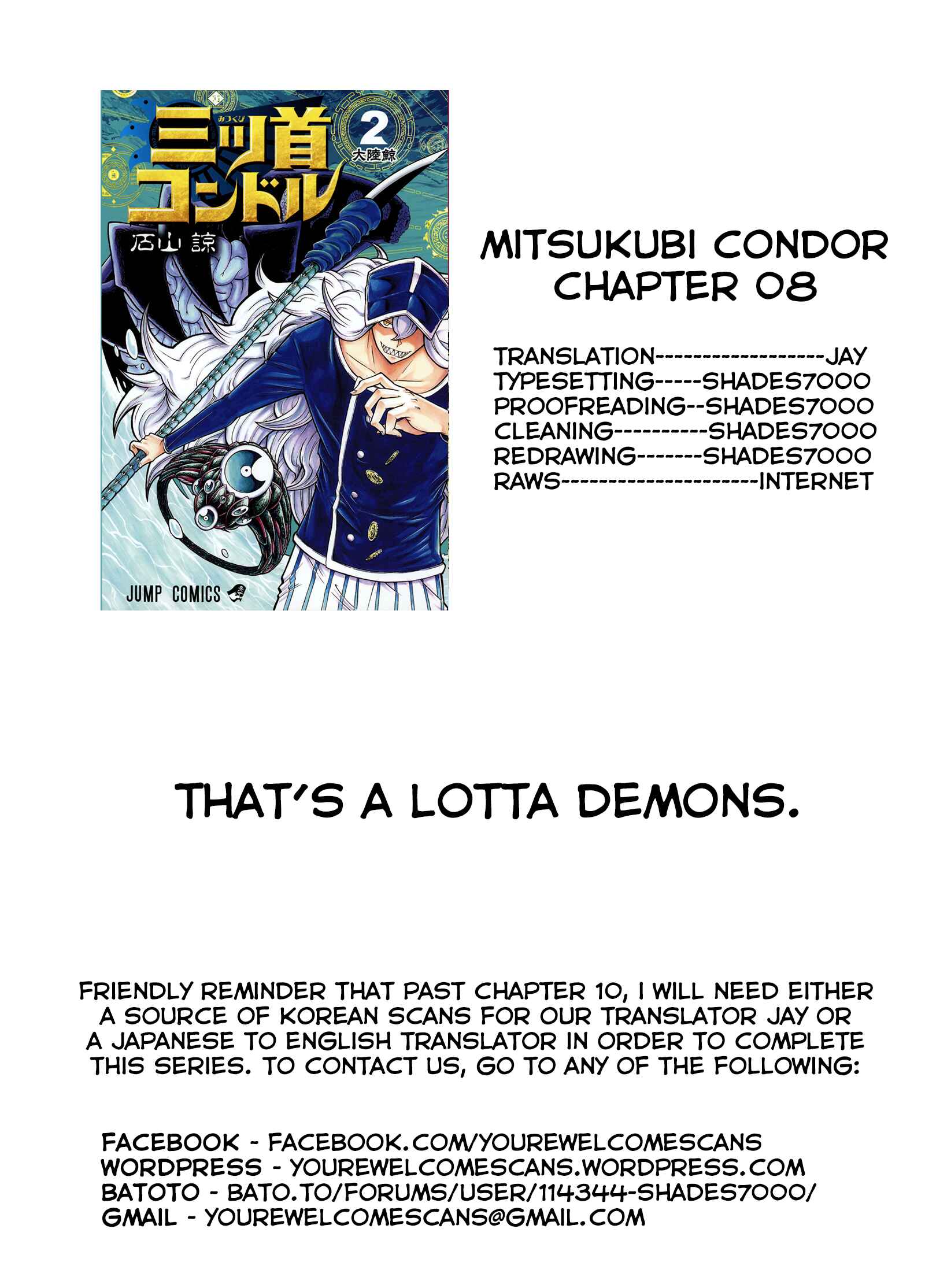 Page 19 Chapter 8 Mitsukubi Condor