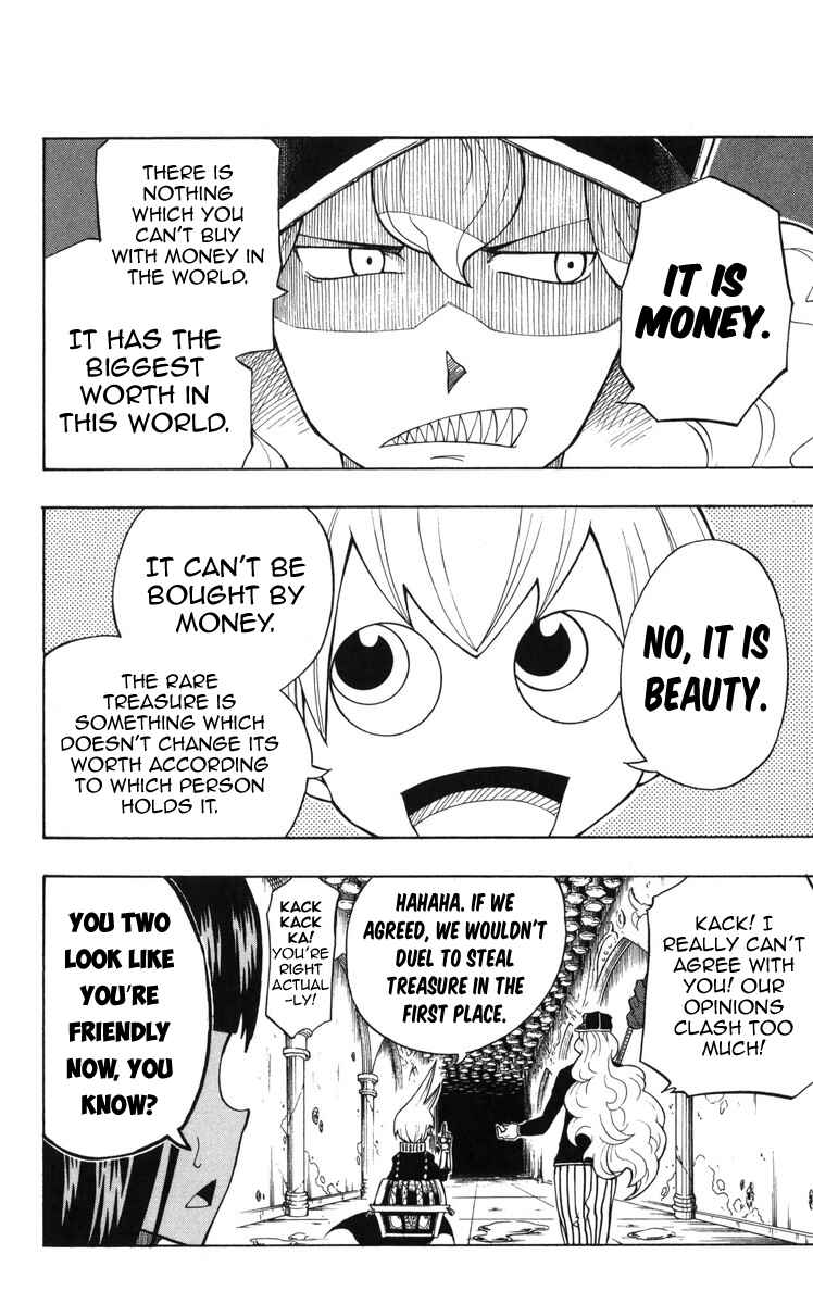 Page 2 Chapter 8 Mitsukubi Condor