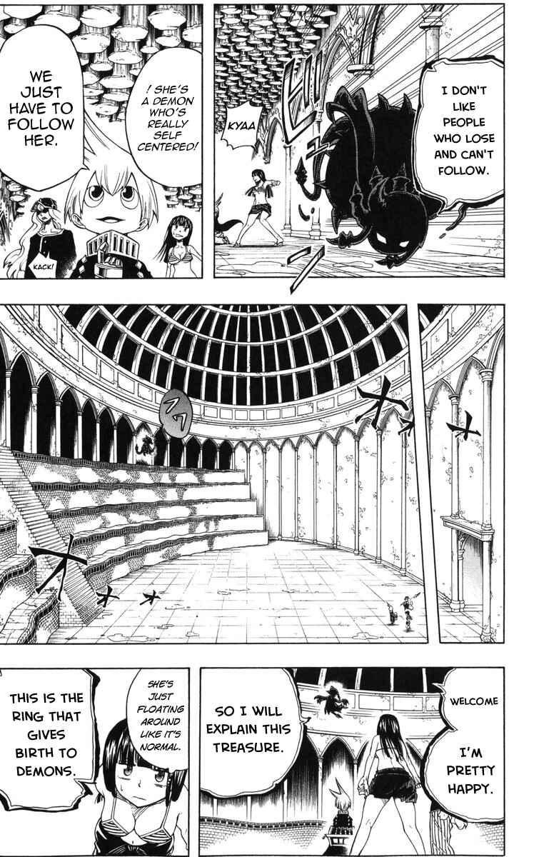 Page 9 Chapter 8 Mitsukubi Condor