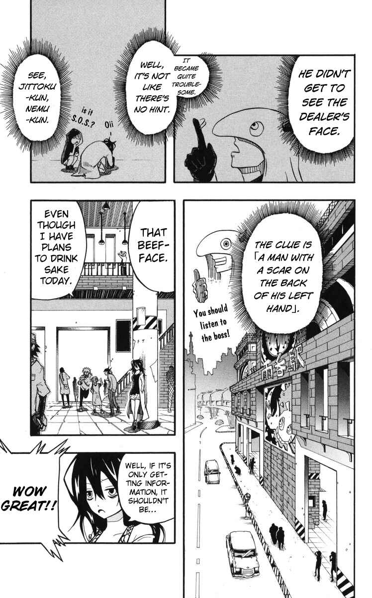 Page 12 Chapter 11.6 Mitsukubi Condor