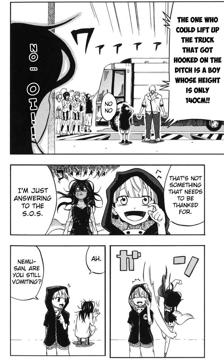 Page 13 Chapter 11.6 Mitsukubi Condor