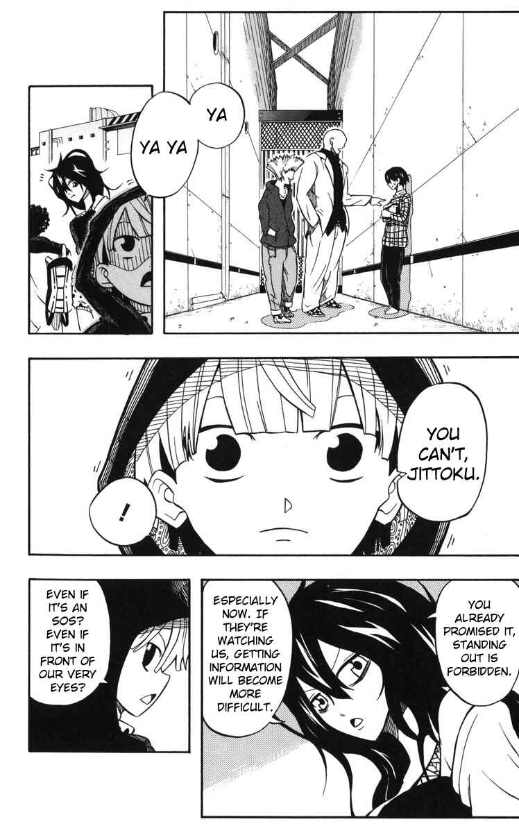 Page 17 Chapter 11.6 Mitsukubi Condor