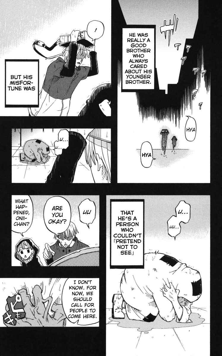 Page 20 Chapter 11.6 Mitsukubi Condor