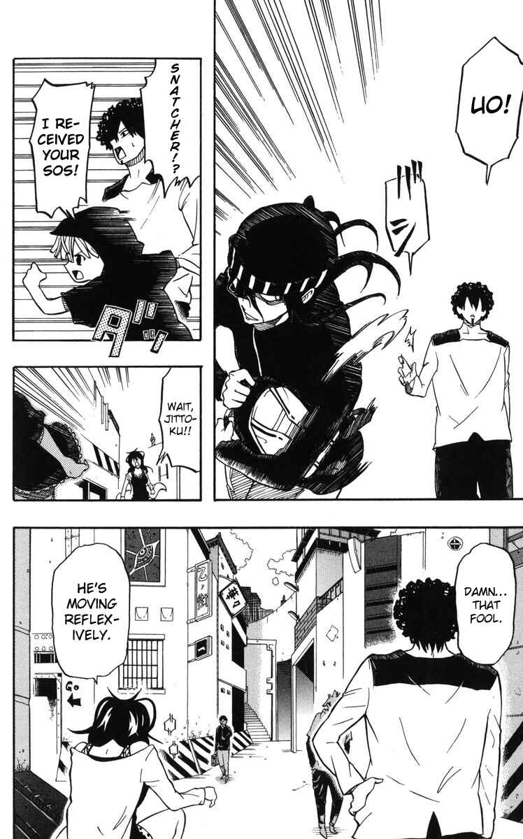 Page 25 Chapter 11.6 Mitsukubi Condor