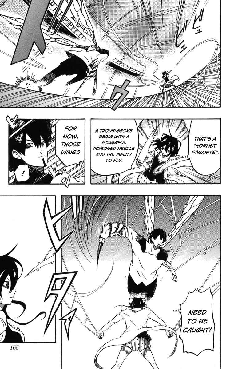 Page 32 Chapter 11.6 Mitsukubi Condor