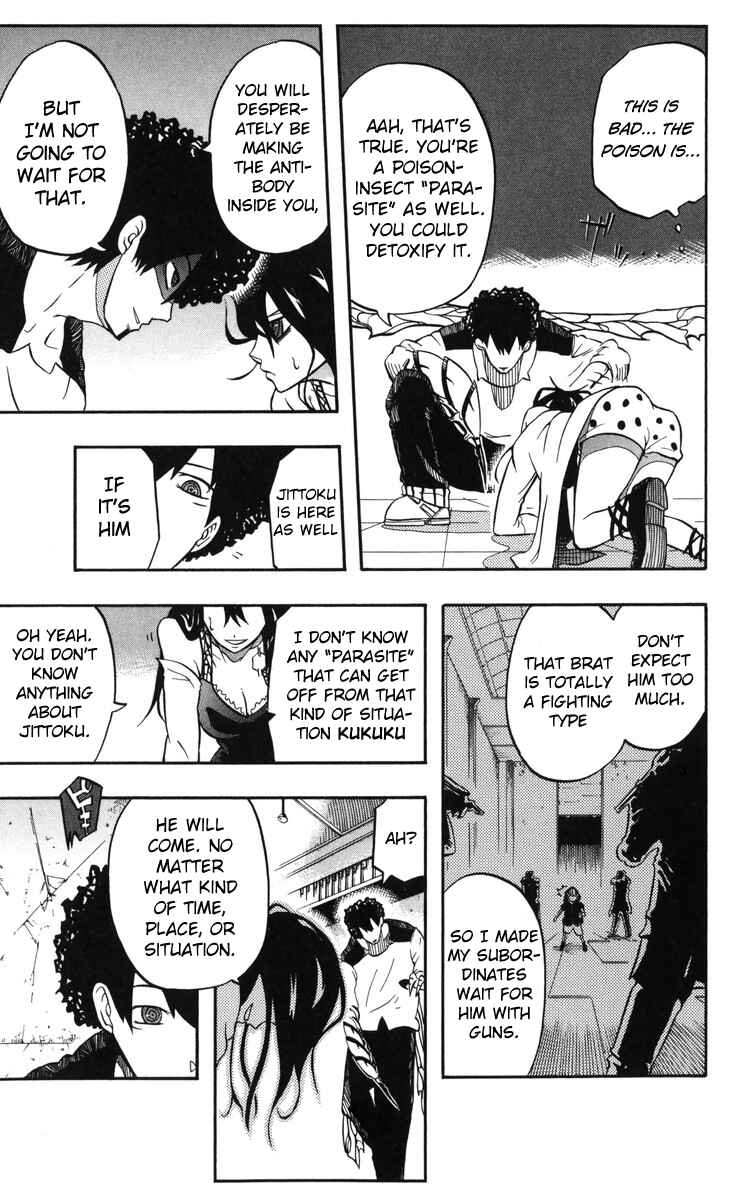 Page 34 Chapter 11.6 Mitsukubi Condor