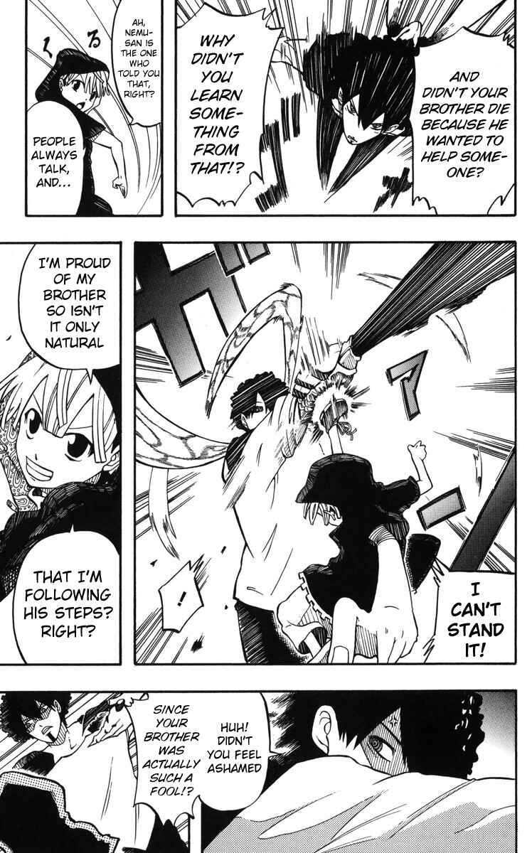 Page 38 Chapter 11.6 Mitsukubi Condor