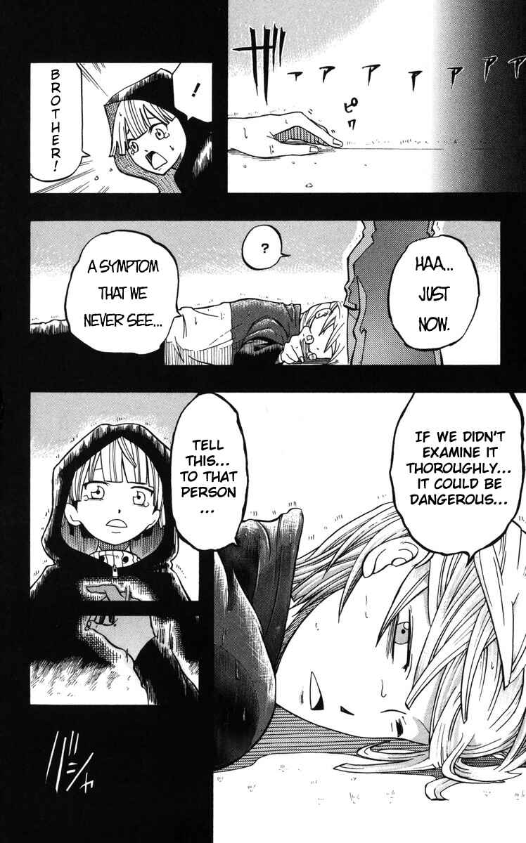 Page 46 Chapter 11.6 Mitsukubi Condor