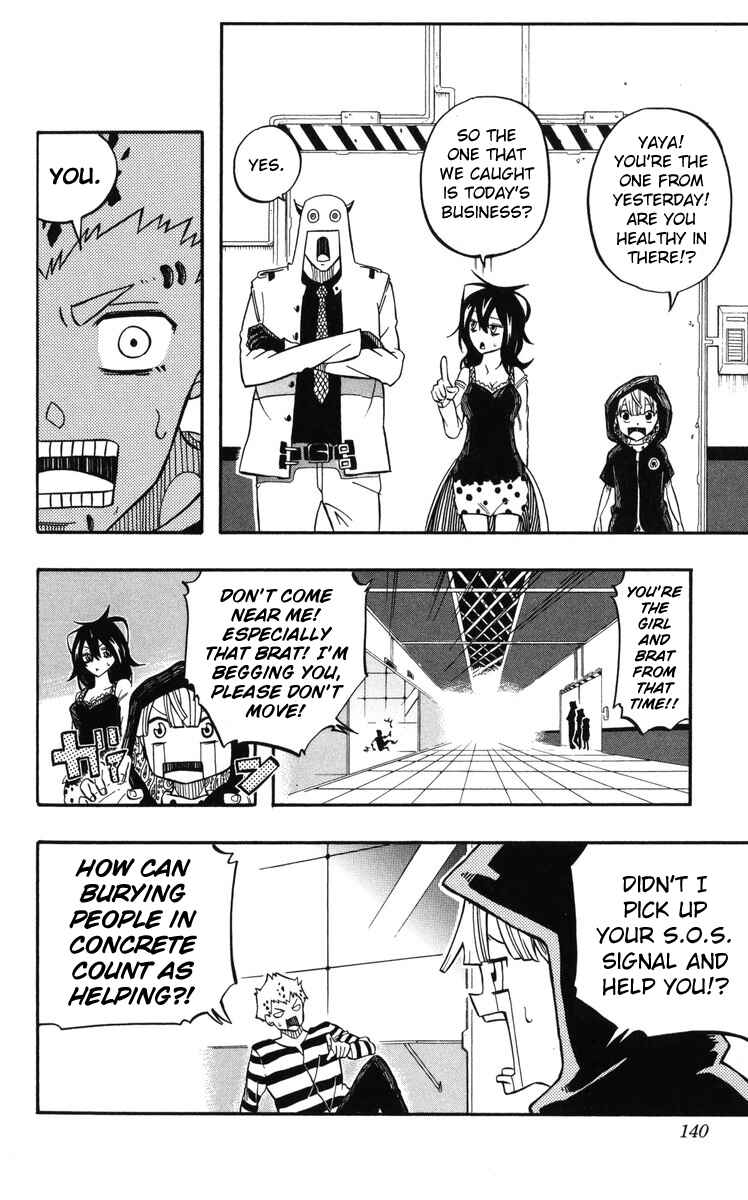 Page 7 Chapter 11.6 Mitsukubi Condor