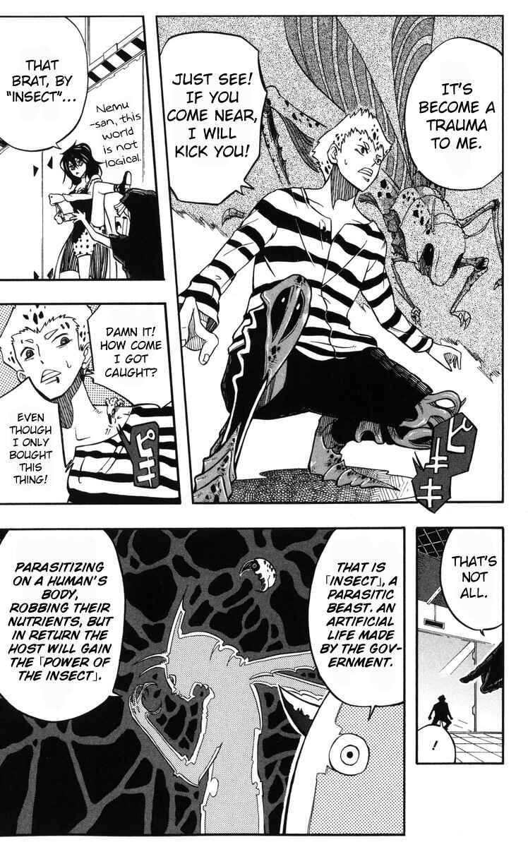 Page 8 Chapter 11.6 Mitsukubi Condor