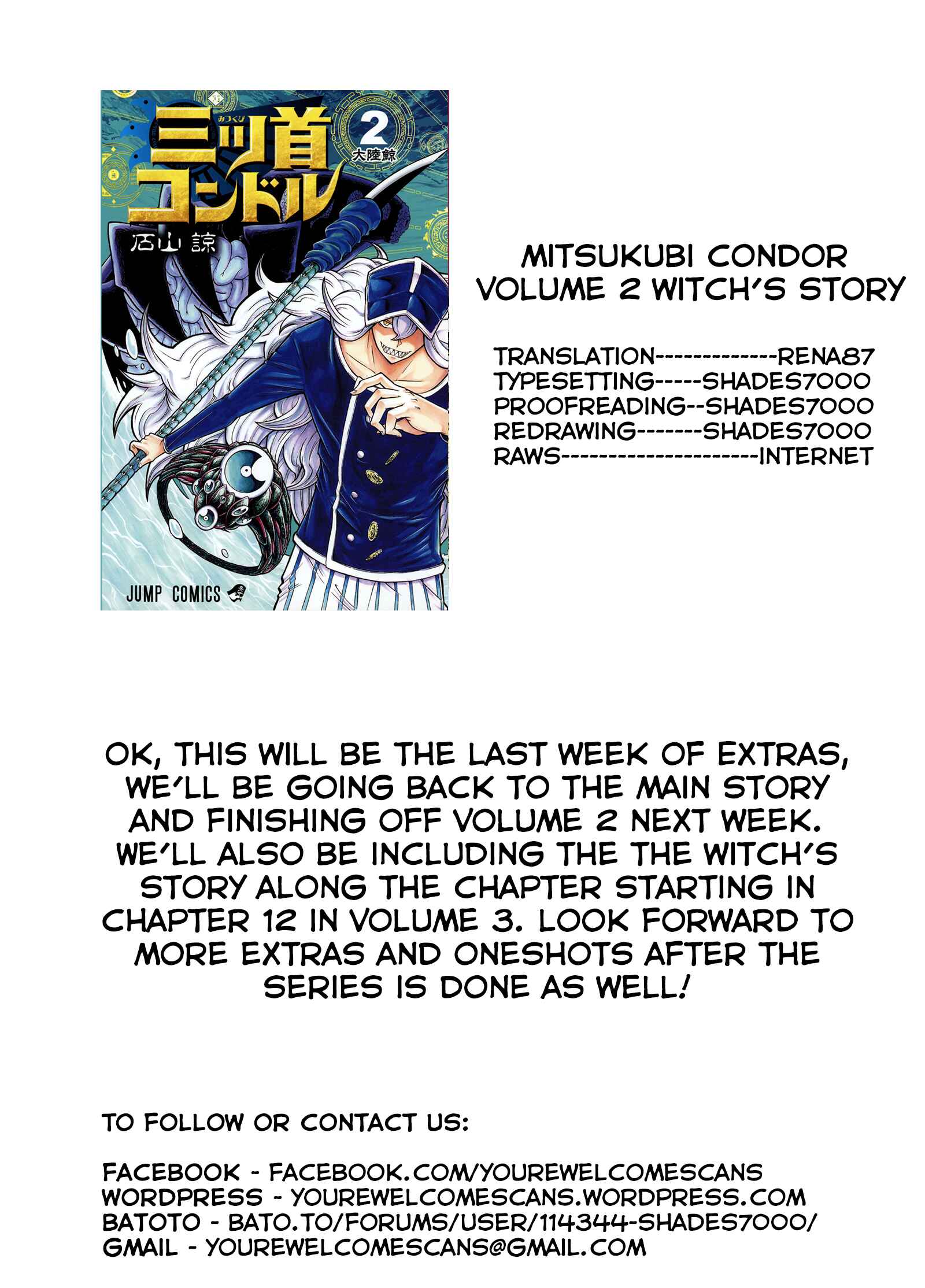 Page 7 Chapter 11.5 Mitsukubi Condor