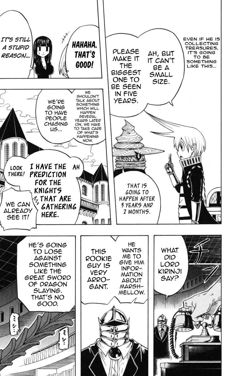 Page 12 Chapter 6 Mitsukubi Condor