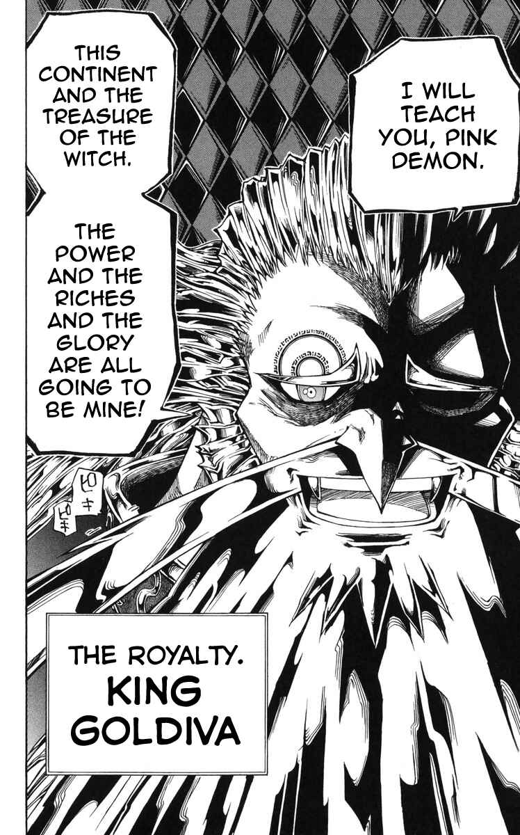 Page 14 Chapter 6 Mitsukubi Condor