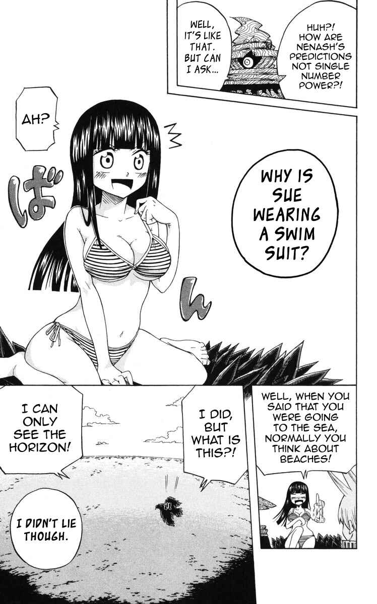 Page 19 Chapter 6 Mitsukubi Condor