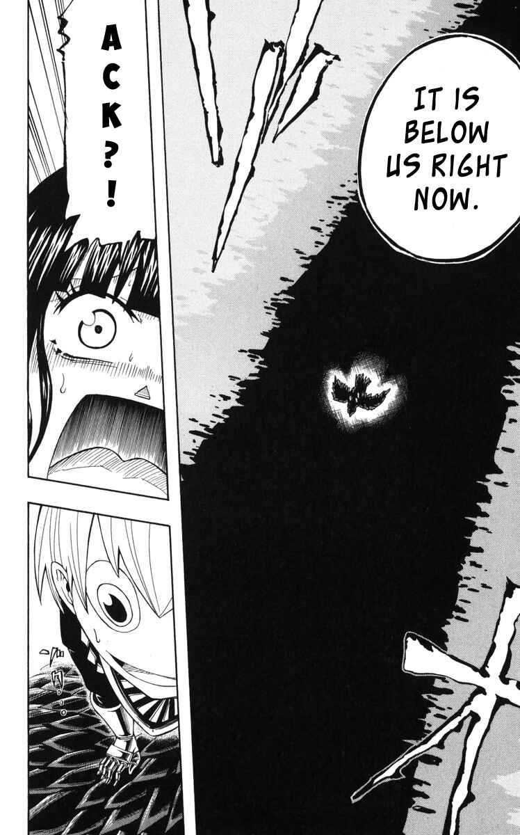 Page 22 Chapter 6 Mitsukubi Condor