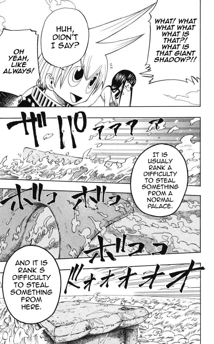 Page 23 Chapter 6 Mitsukubi Condor