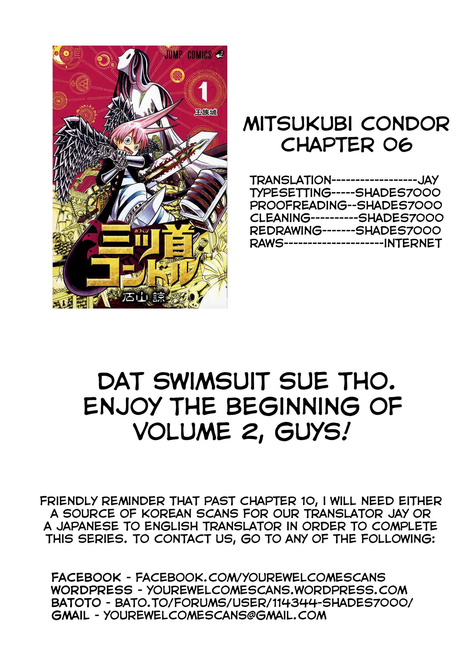 Page 26 Chapter 6 Mitsukubi Condor