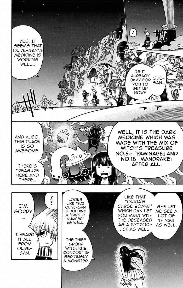 Page 18 Chapter 12 Mitsukubi Condor
