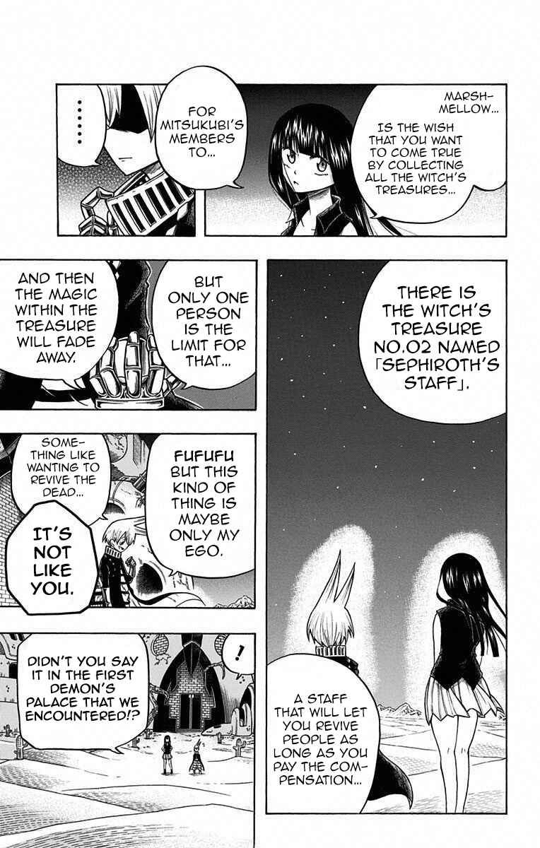 Page 19 Chapter 12 Mitsukubi Condor