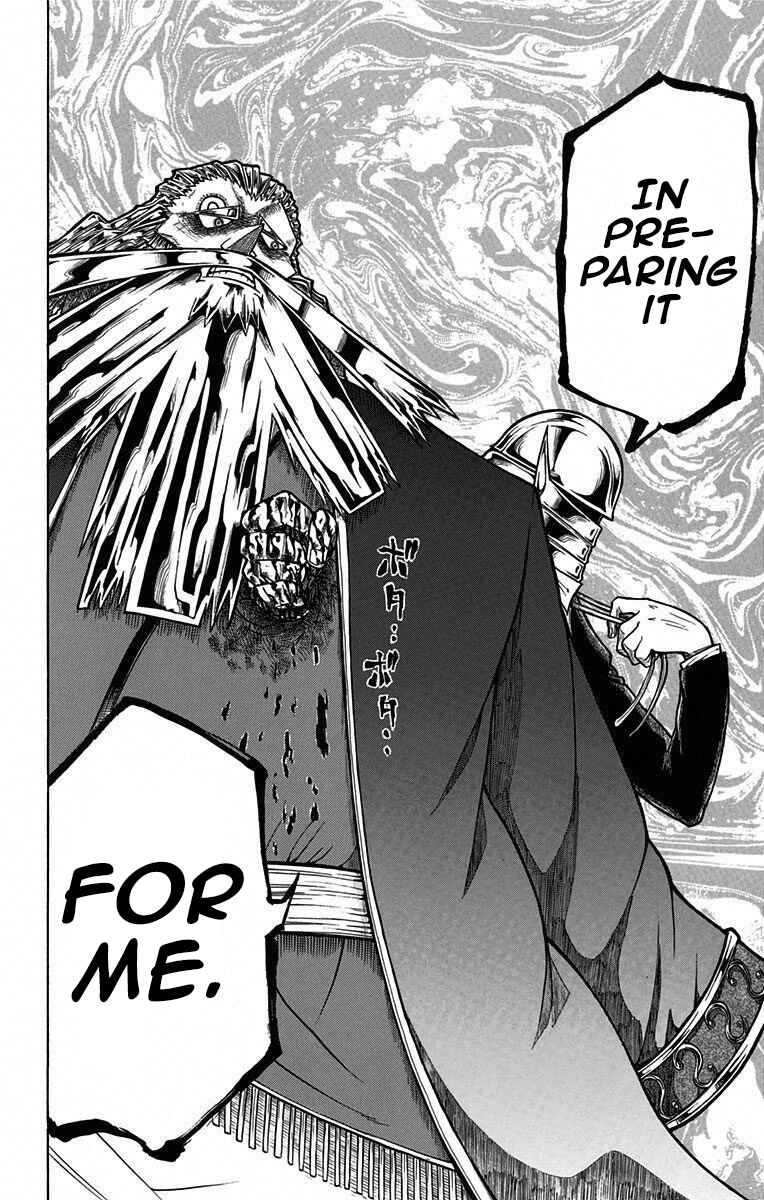 Page 24 Chapter 12 Mitsukubi Condor