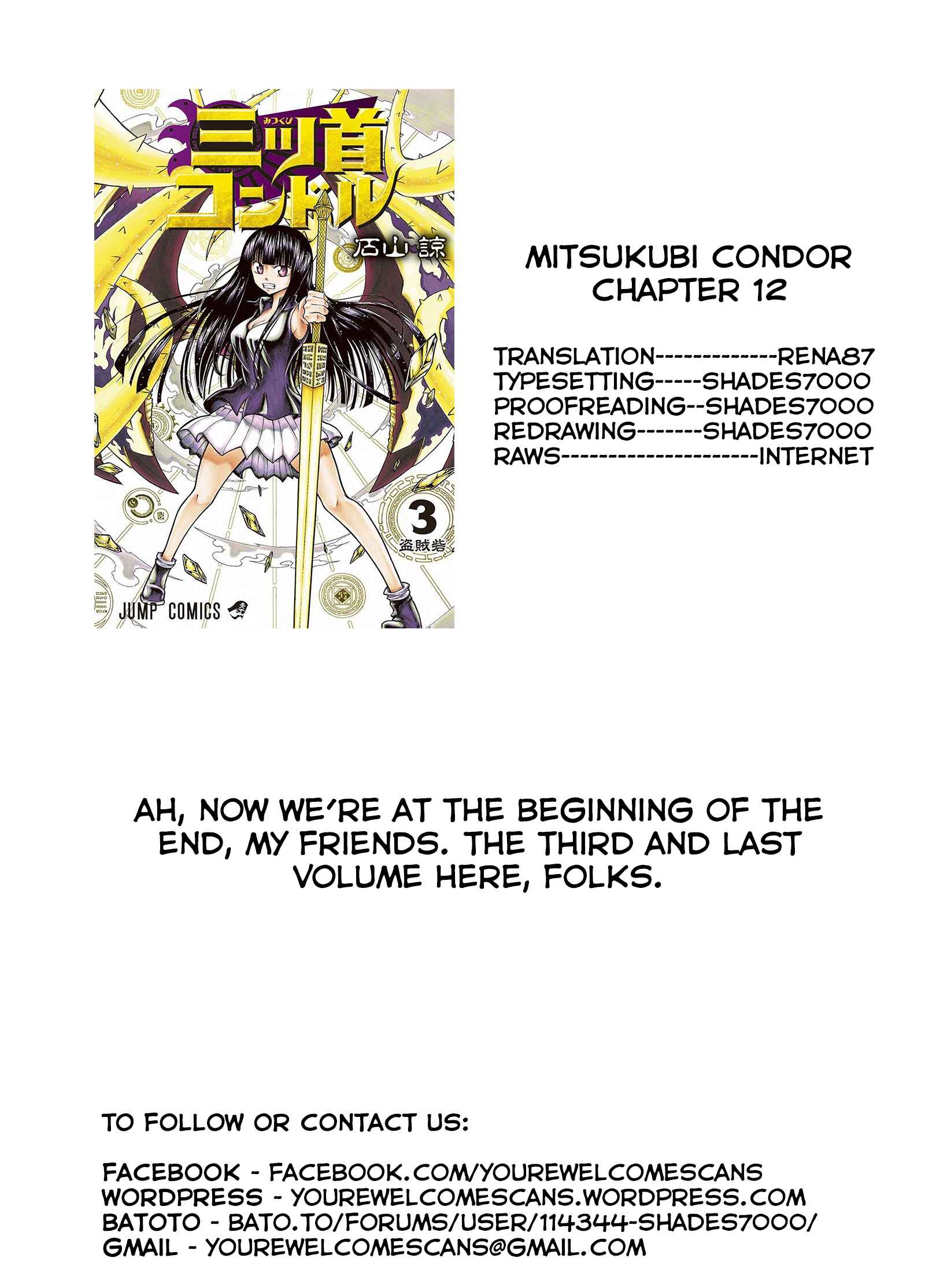 Page 27 Chapter 12 Mitsukubi Condor