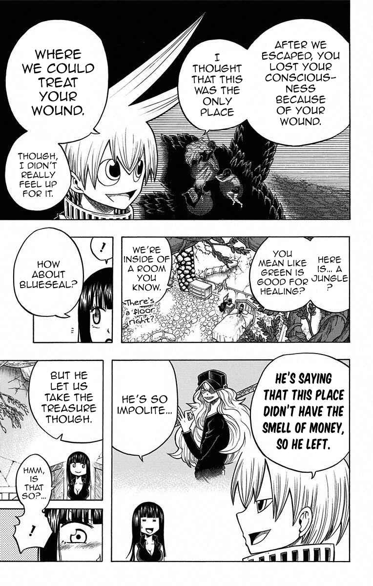 Page 9 Chapter 12 Mitsukubi Condor