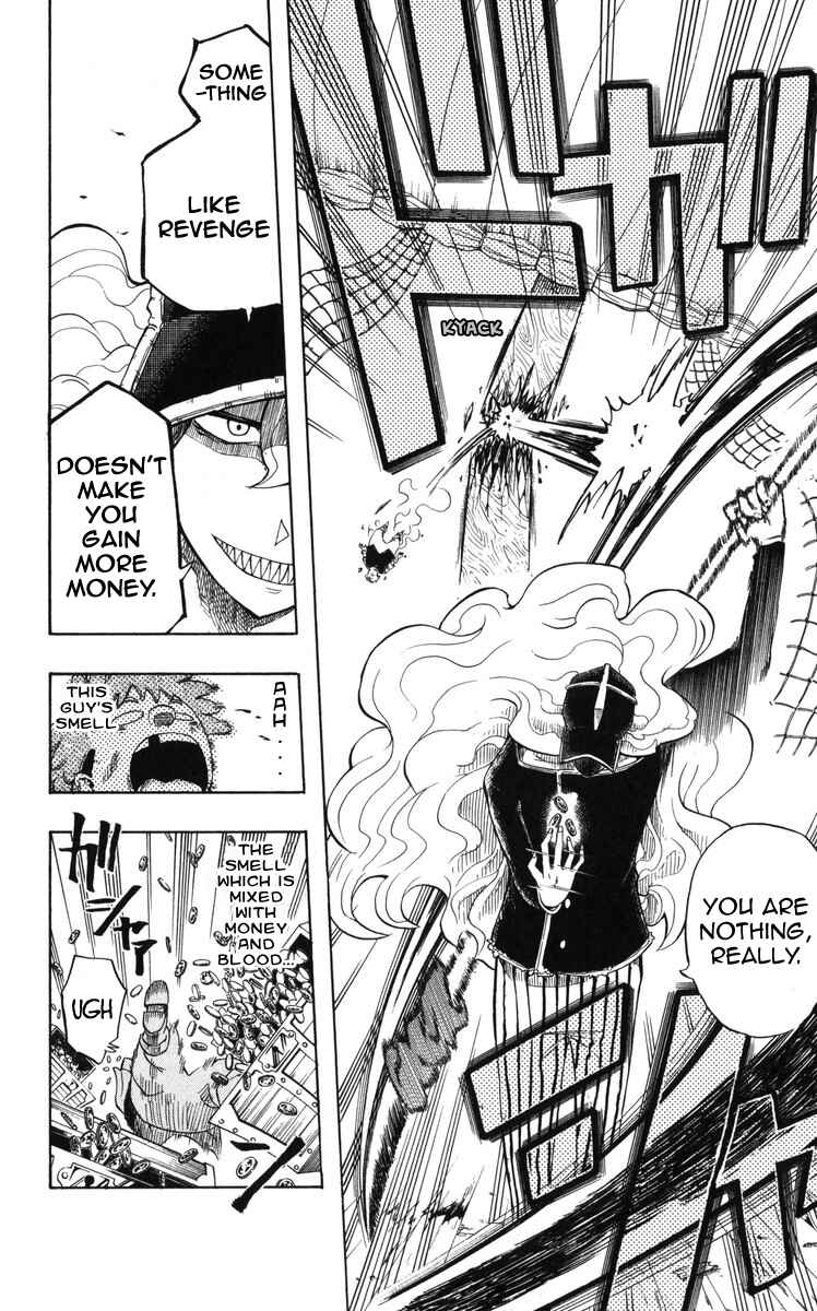 Page 10 Chapter 7 Mitsukubi Condor
