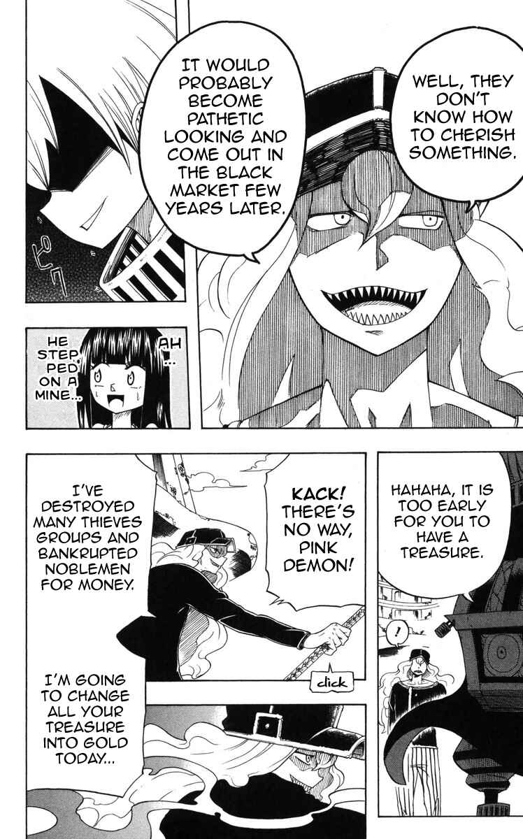 Page 16 Chapter 7 Mitsukubi Condor