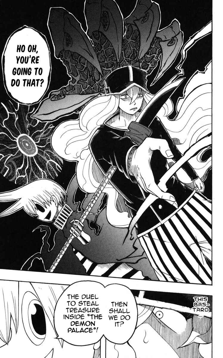 Page 17 Chapter 7 Mitsukubi Condor