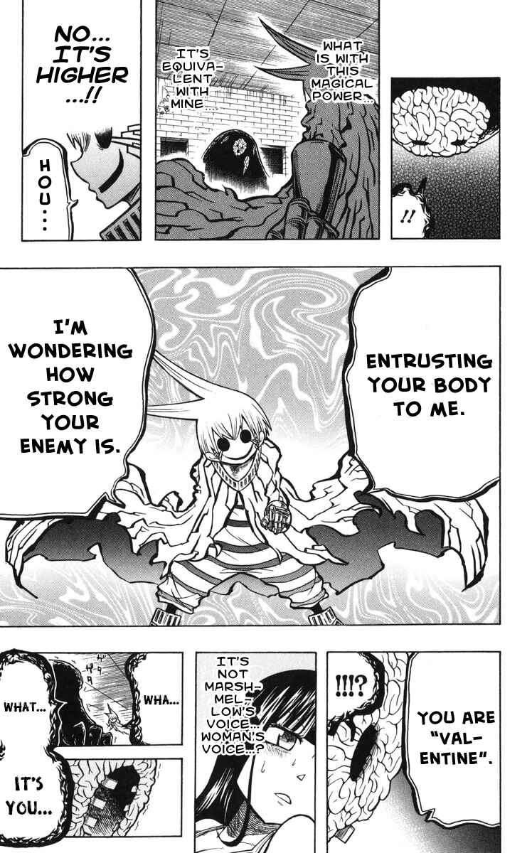 Page 13 Chapter 11 Mitsukubi Condor