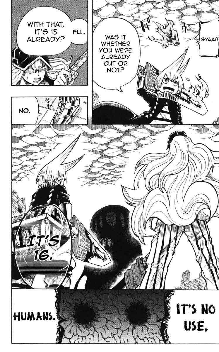 Page 2 Chapter 11 Mitsukubi Condor