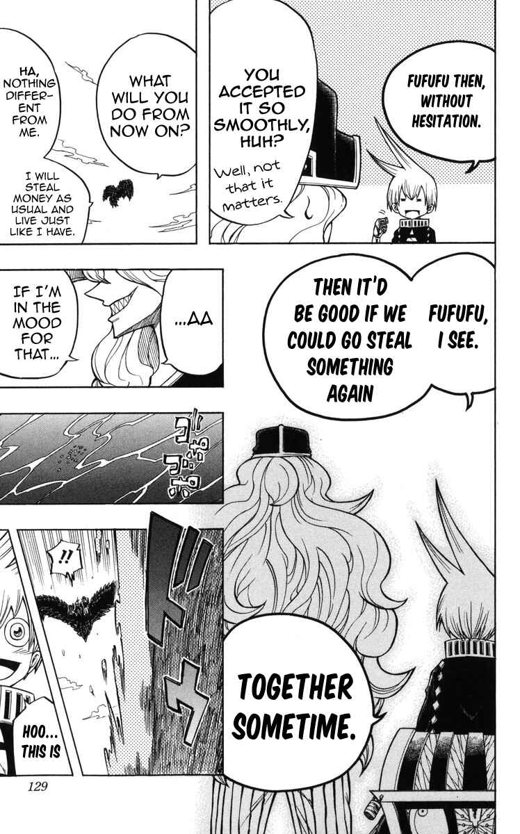 Page 21 Chapter 11 Mitsukubi Condor