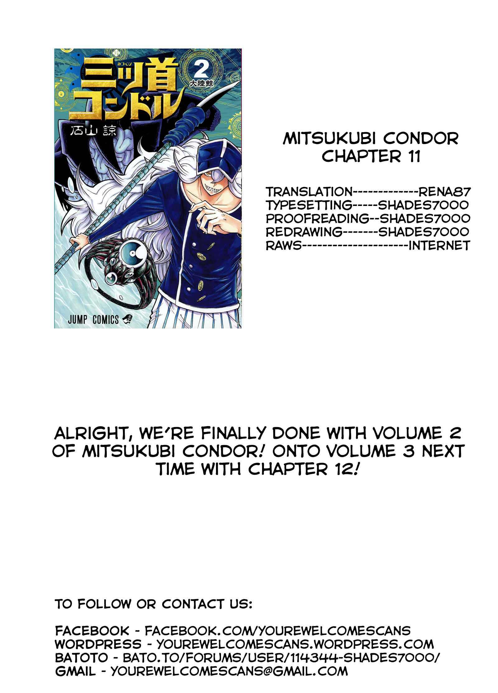 Page 28 Chapter 11 Mitsukubi Condor