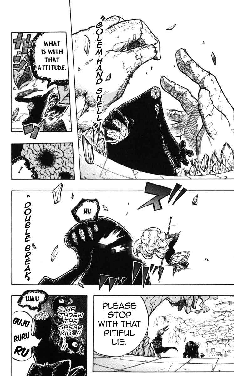 Page 4 Chapter 11 Mitsukubi Condor