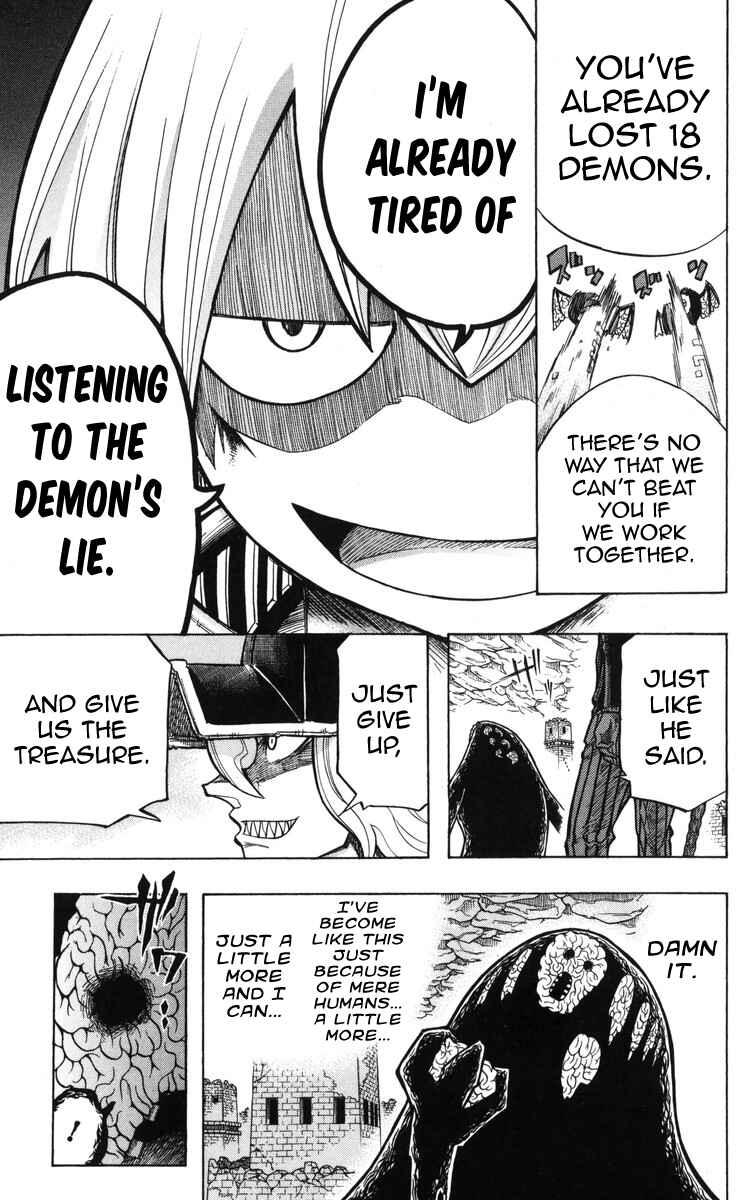 Page 5 Chapter 11 Mitsukubi Condor